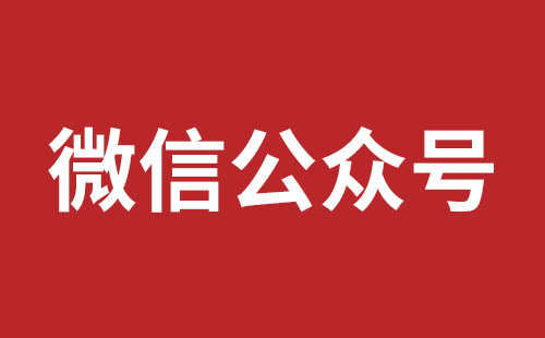 公主岭市网站建设,公主岭市外贸网站制作,公主岭市外贸网站建设,公主岭市网络公司,坪地网站改版公司