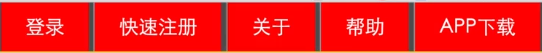 公主岭市网站建设,公主岭市外贸网站制作,公主岭市外贸网站建设,公主岭市网络公司,所向披靡的响应式开发